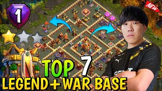 GLOBAL *TOP 7* TH16 LEGEND BASE WITH LINK | TH16 ANTI ROOT RIDER BASE | TH16 ANTI SUPER ARCHER BLIMP