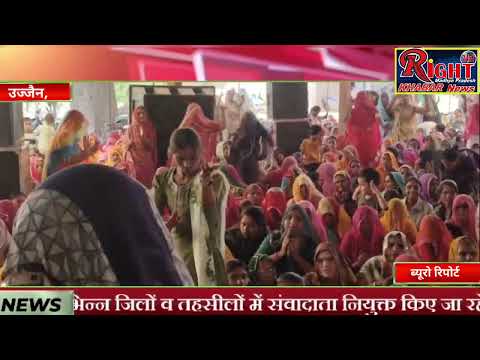 ग्राम आबूपुरा मंडावल में श्रीमद् भागवत कथा के विश्राम दिवस पर भव्य आरती एवं प्रसाद वितरण सम्पन्न