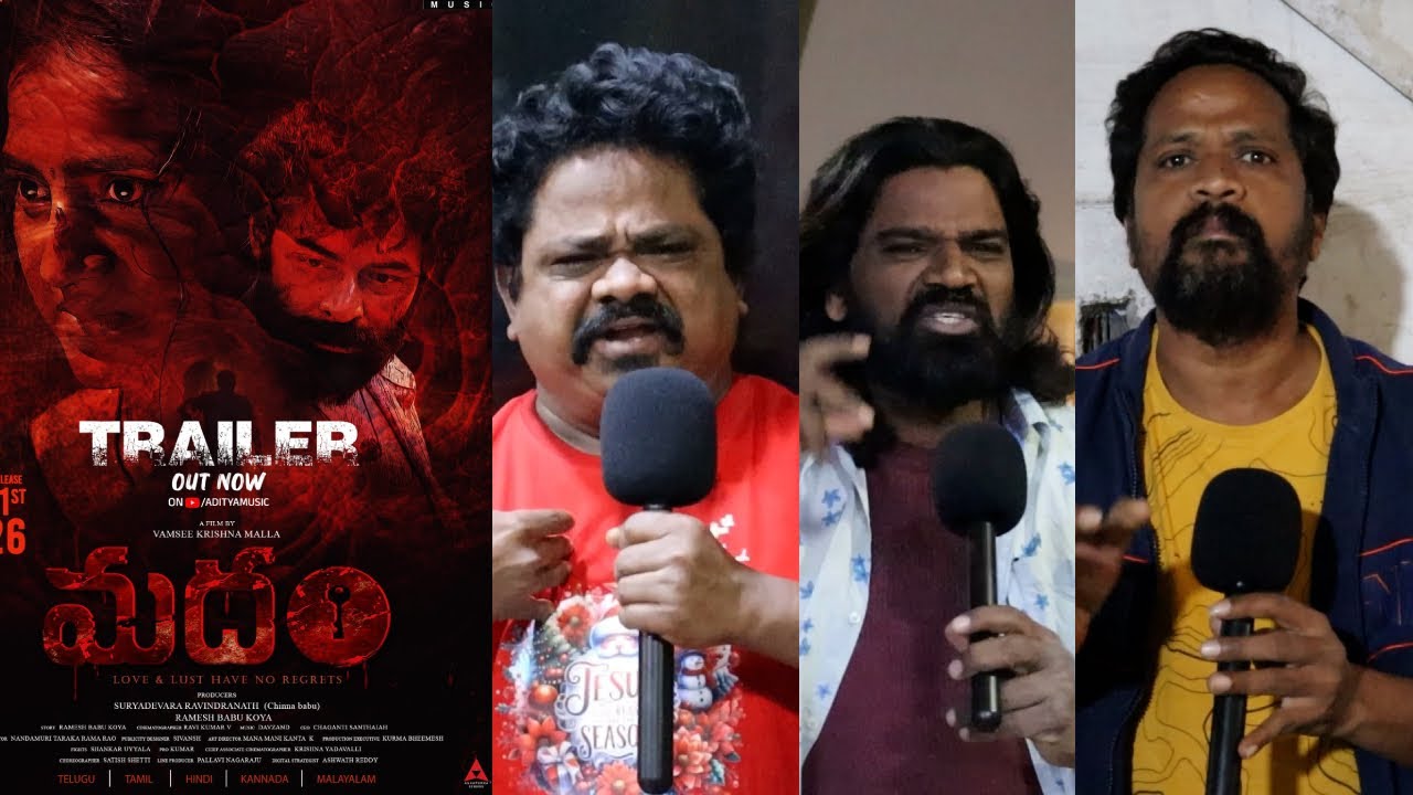 Madham Movie Trailer public Response.| Filmyfocus.com