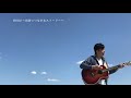 Hello!/ヒーローTrailer