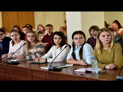 Юридический факультет