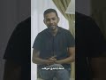 راشد نبأ مسوقي احلام راشد نبأ مسوقي احلام