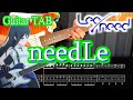 【 TAB譜 / プロセカ 】 needLe / Leo/need &times; 初音ミク 【 Guitar Cover 】