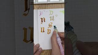 Some gothic lettering practice with my glass dip stub nib. #asmrsounds #journaling #calligraphy