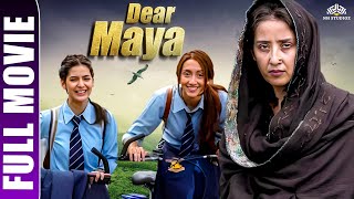 Dear Maya Full Movie | New Release Hindi Movie 2023 | Manisha Koirala, Shreya Chaudhary, Rohit Saraf