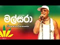 Malsara ( මල්සරා ) Chamara Ramawaka | New Reggae Song 2023