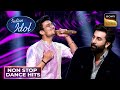 Ranbir Kapoor ने Rishi के सामने रखी अपनी कौनसी Demand? | Indian Idol 13 | Non Stop Dance Hits