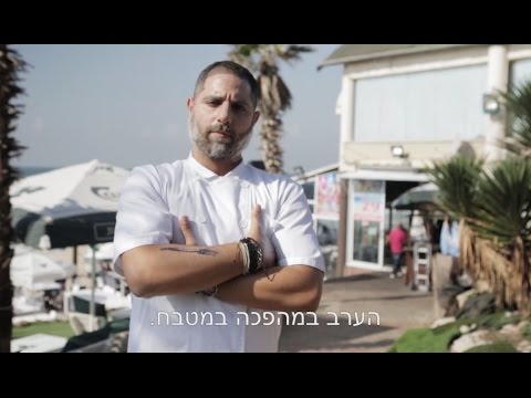 וִידֵאוֹ: כמה גרניט מפורק אני צריך?