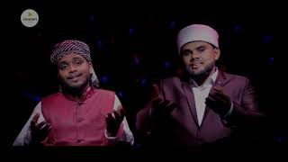 KHATHIMUNNABI 2K18 | RAUF AKODE | SUHAIL KOORAD |ഖാതിമുന്നബി സുഹൈൽ കൂരാട് റഊഫ് ആക്കോട്