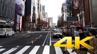 Ginza  Tokyo    4k Ultra Hd