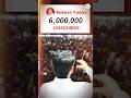 60 लाख बच्चों को Maths से हुआ प्यार ❤ 6 Million YouTube Family | Rakesh Yadav Sir #rakeshyadavsir