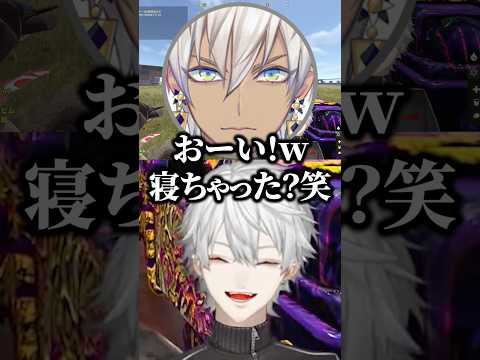 イブラヒムの話に興味をなくしてしまう葛葉ｗ【にじさんじ／切り抜き】