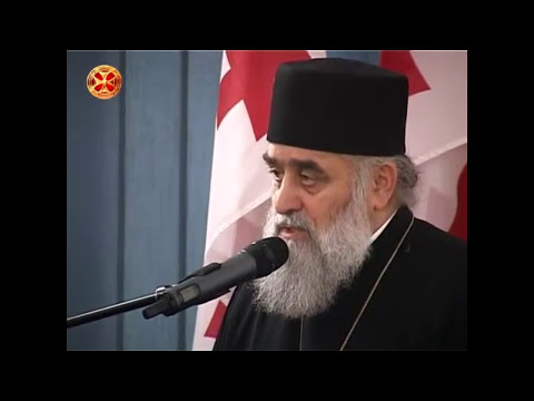 კონფერენცია ხობის მონასტერში ჩატარებულ კვლევებთან დაკავშირებით08 12 2015