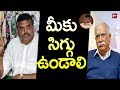 YCP   Botsa   fires on Minister Ashok Gajapathi Raju