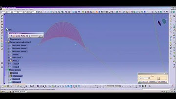 CATIA_work with parametric curves_custom spring