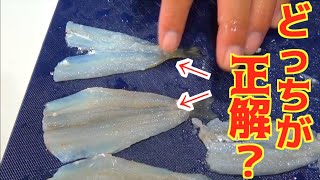 キスでアレを巻いてみたら絶品だった！
