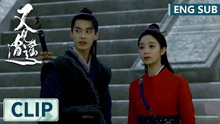 EP30 Clip 玉佛珠遭重击断裂，逍遥月如恢复记忆想起灵儿！ 【又见逍遥 Sword and Fairy 1】