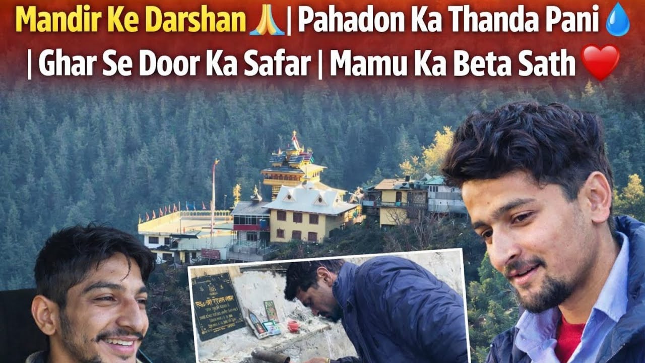 365/9 ROHRU TO NARKANDA HOME TOWN (BASHLA)😁 - YouTube
