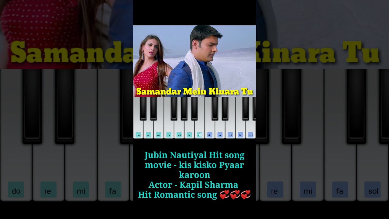 Samandar Mein Kinara Tu On mobile number shorts kis kisko Pyaar