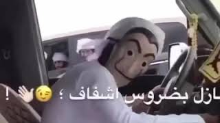 ‏أغنية قوى قلبك يا خواف