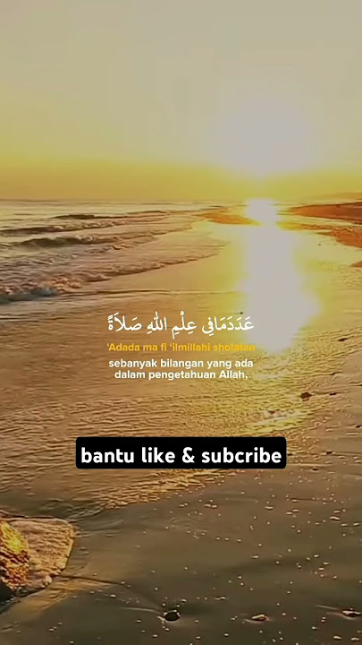 sholat jumat #sholawat #sholawat #storywa #motivasi #sholawatnabi