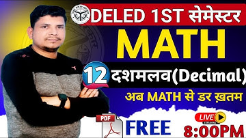 Deled first semester math class /up deled first semester math class/pariksha veer
