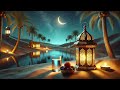Ahlan Ya Ramadan أهلا يا رمضان Beautiful Ramadan Nasheed