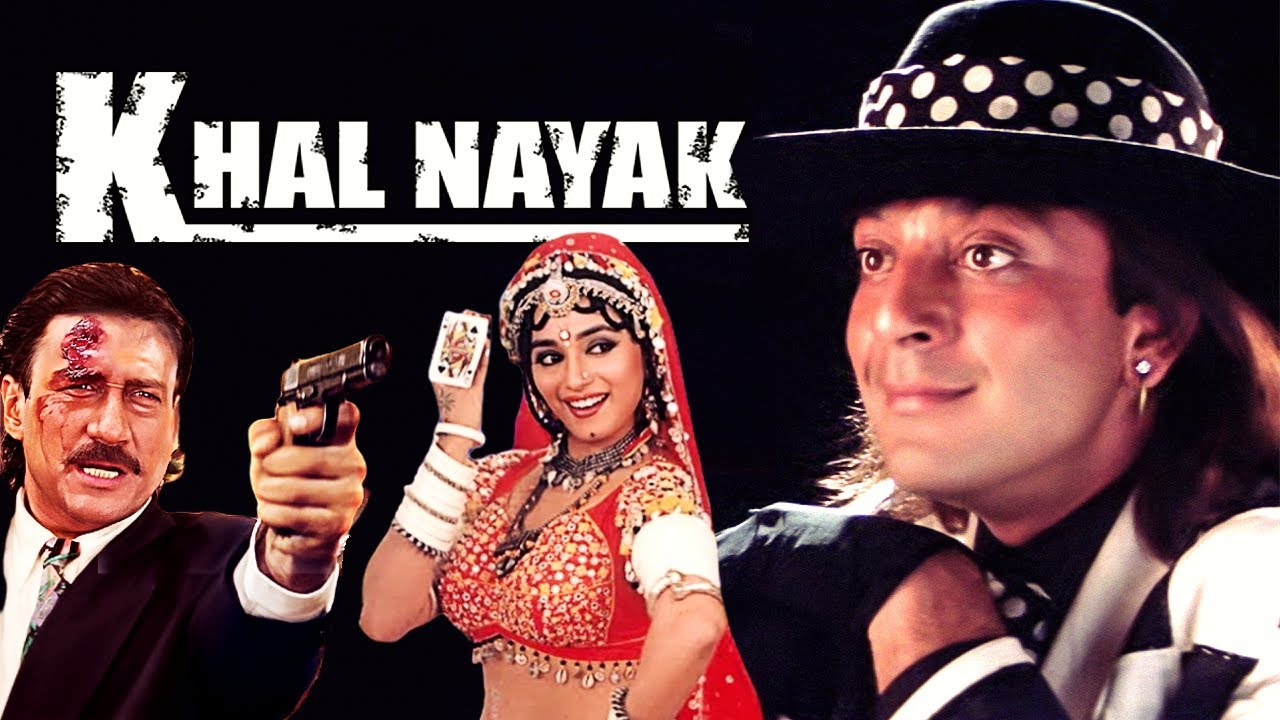 Khalnayak Full Movie | Sanjay Dutt, Jackie Shroff, Madhuri Dixit