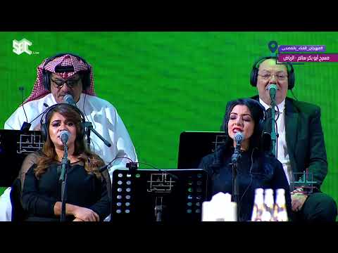 محمد عبده موطن الصقر 2022
