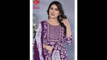 Navkar Brand catalogue latest colours readymade dresses collection 👌🏻👌🏻👌🏻 WhatsApp number 8143492225