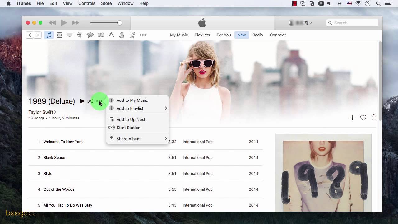 how-to-save-apple-music-to-itunes-for-offline-listening-youtube