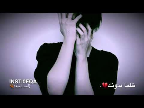حن علي