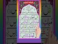    الناس      