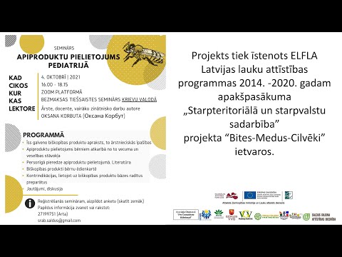 Seminārs "Apiproduktu pielietojums pediatrijā"