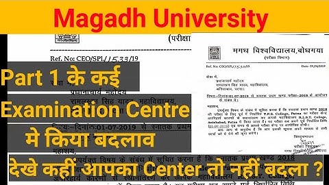 Magadh UniversityBA/BSc/BCom Part 1 Exam Latest News|mu part 1 Exam