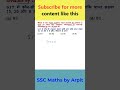 What is the least number that should be added to 517 so that the number obtained is exactly