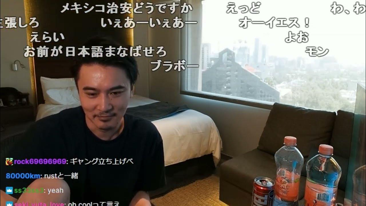 【Twitch】うんこちゃん『まったり暇をつぶす男』【2024/05/28】