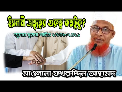 ভিডিও: নিদ্রাহীনতার সাথে লড়াই করা