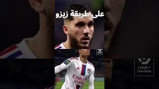 ريان شرقي على طريقة زيزو