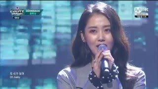 160204 4Minute - No Love @M! CountDown