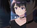 【失恋】Short AMV | この恋は届かなくても | Secret love |