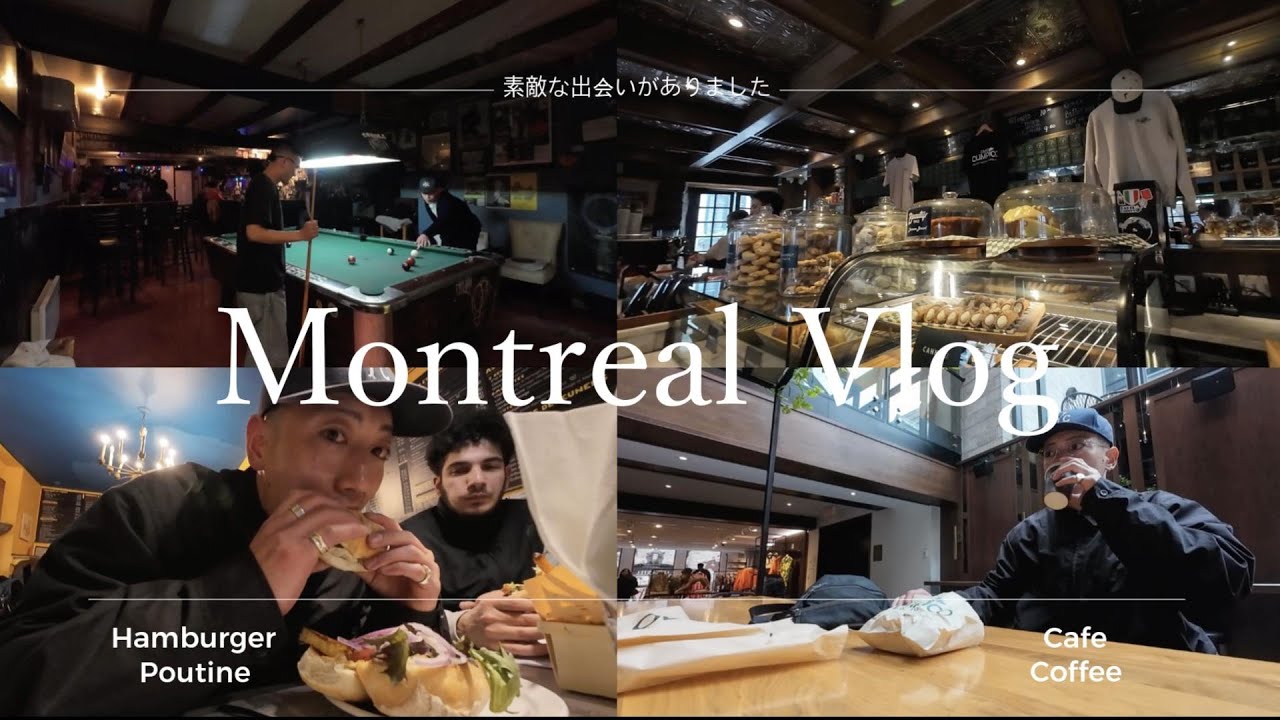 【Vlog】Montreal trip day2!!　Cafe・Poutine・Fish burger etc..　今回も素敵な出会いがありました