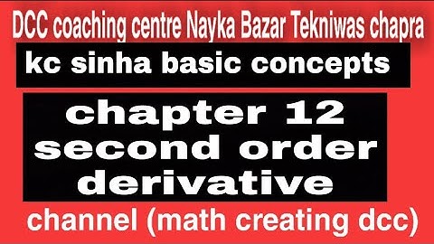 class 12 differentiability ex 10.1 kc sinha solution