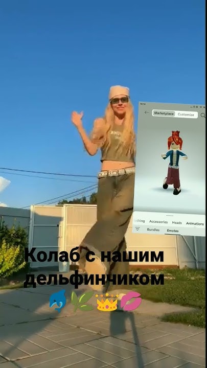 Настенька заметь 🌿🐬👑💞 - YouTube