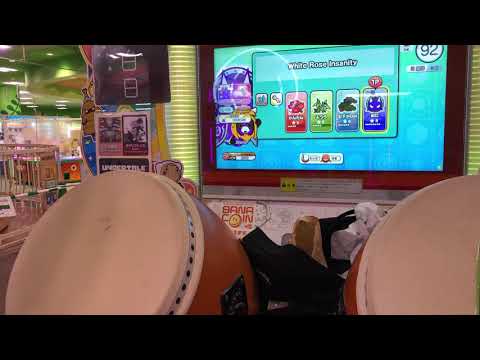 太鼓の達人 ニジイロver WhiteRoseinsanity（裏）全良