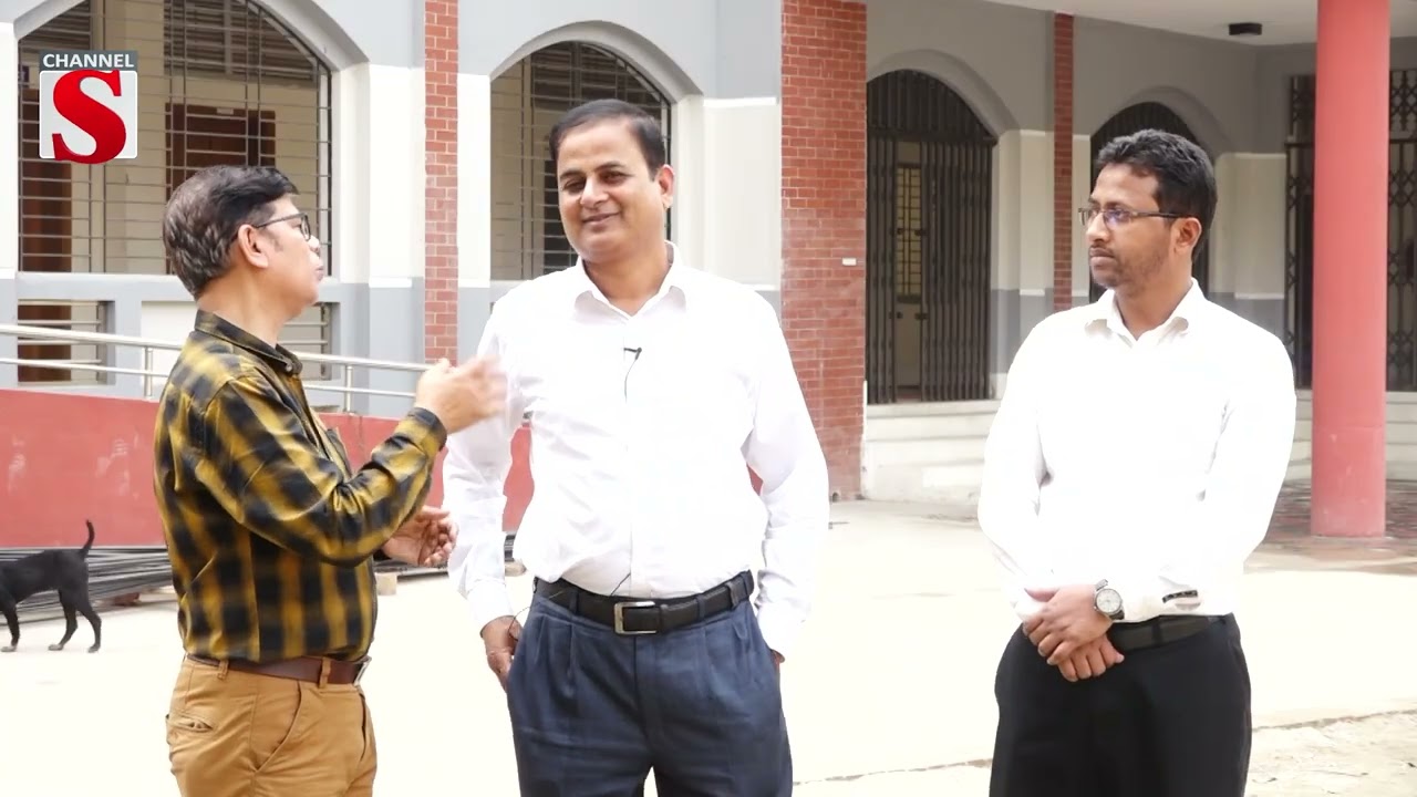 মুন্সিগঞ্জ সরকারি মহিলা কলেজ | Channel S | Entertainment