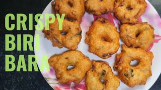Crispy Biri Bara recipe |Vada recipe |Urad dal ki Pakoda|Urad dal Vada recipe |Barunika Kitchen