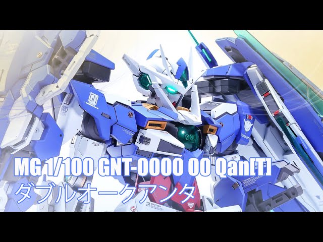 L BUILD GNT-0000 ダブルオークアンタ 抽選販売「METAL BUILD ダブルオークアンタ フルセイバー」の
