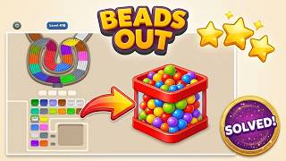 🟢 Beads Out Level 418 Walkthrough | Complete Solution & Tips! ⭐
