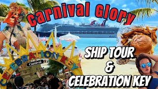 CARNIVAL GLORY/CELEBRATION KEY REVIEW W/Commentary- Pearl Cove Beach Club🚢
